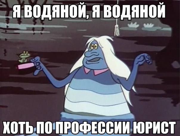  - 14  2016  21:26