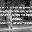  ,  -  8  2016    