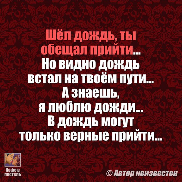 ~Dasha~ - 16  2016  07:17