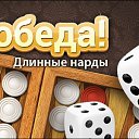 ���� �������, ��������, 77 ��� - ��������� 12 ����� 2016 � ������ ������ ��������