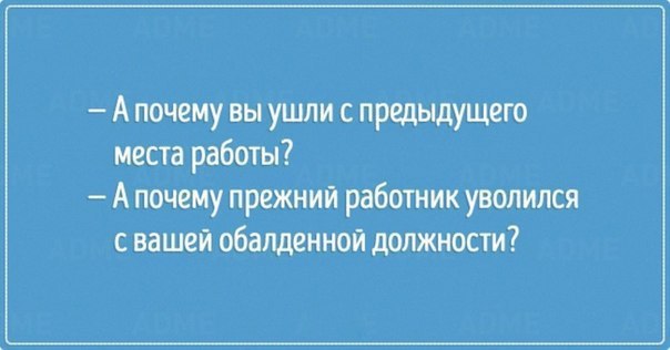 IQ Blog: , , ,  - 25  2016  18:30