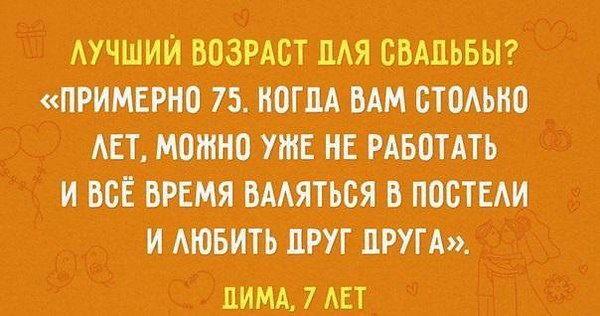   *** - 24  2016  23:13