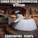 ���� Asel, ������, 57 ��� - ��������� 3 ���� 2016 � ������ ������ ��������