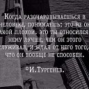   ,  -  17  2016    