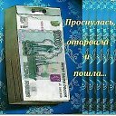 ���� Andre, ������ - ��������� 7 ���� 2016 � ������ ���� ����������