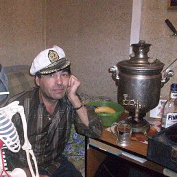 ���������, �����������, 66 ���