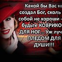 ���� �������, ���������� - ��������� 26 ������� 2016 � ������ ���� ����������