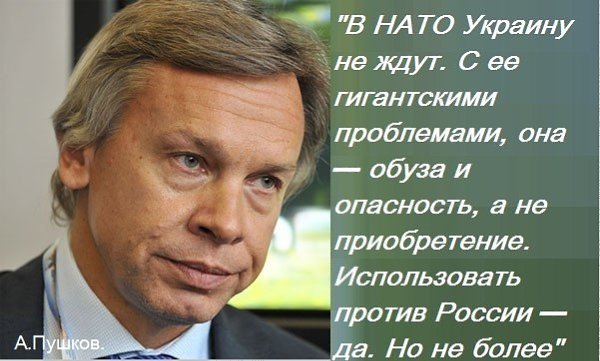 Друзья, если вы за В.В. Путина и Россию, присоединяйтесь к группе "Патриоты России" и ...
