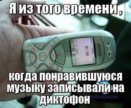 ☆☆☆  XX  ☆☆☆ - 6  2016  04:36