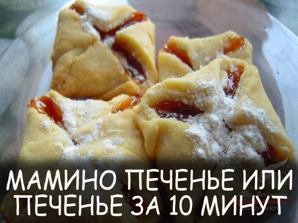 ������ ������� ��� ������� �� 10 �����.�����������: - 200� ����� - 200� ���� - 6 ��. ����� ������ ...