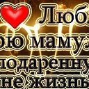 ���� �������, ������������ - ��������� 20 ���� 2016 � ������ ���� ����������