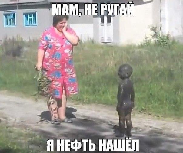   :D - 23  2016  08:07