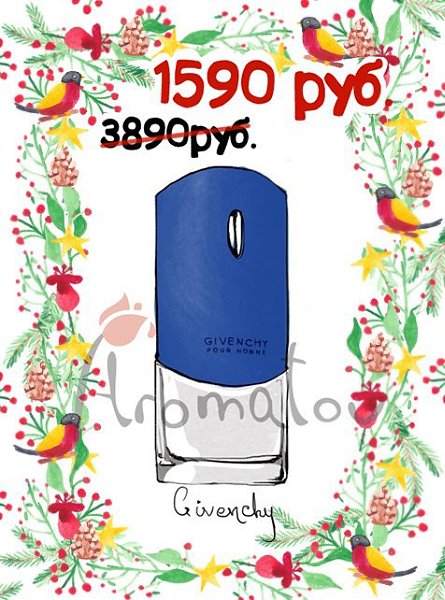 50% склада уже было раскуплено сегодня! • Доставка - полностью бесплатно, по всей России. • Оплата - ...