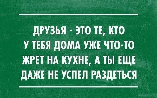   - 21  2016  18:47