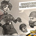 ���� �������, ���������, 32 ���� - ��������� 10 ��� 2016 � ������ ������ ��������