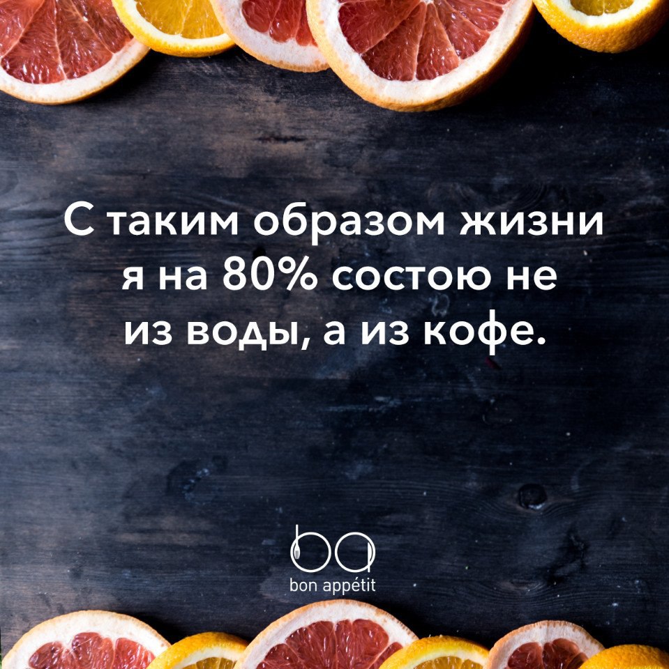 #@bon