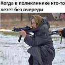 ���� ���, �������, 42 ���� - ��������� 19 ��� 2016