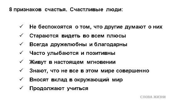 .https://fotostrana.ru/away?to=/sl/kxC2 - 28  2016  22:33