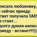  ,  -  3  2016    