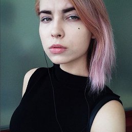     , 