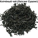 ���� Bogdan, ����������, 42 ���� - ��������� 27 ������ 2016 � ������ �Azarov Tea�