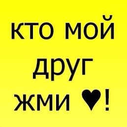 ���� ����, ������, 24 ���� - ��������� 31 ��� 2016