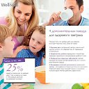  ,  -  27  2016    Wellness 1 2016 (28.12-10.09.2016) Oriflame