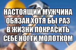 ����, -������� � ����... - 24 ������� 2016 � 21:30