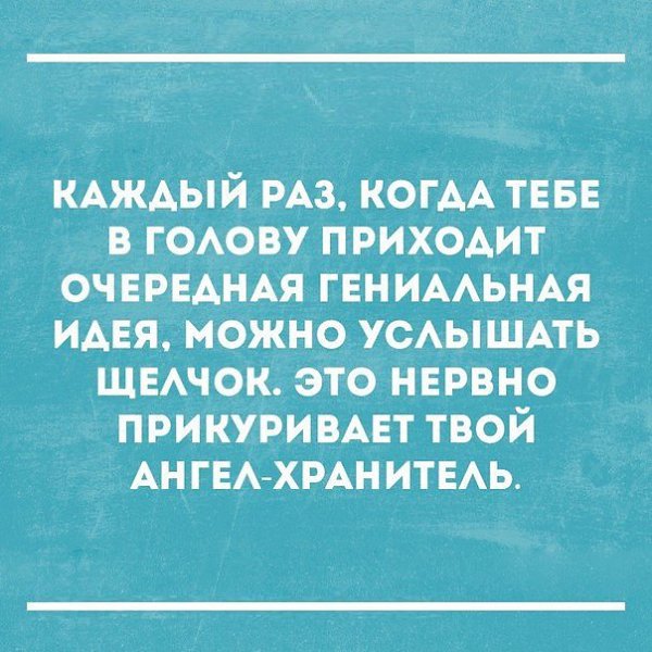  - 13  2016  23:03
