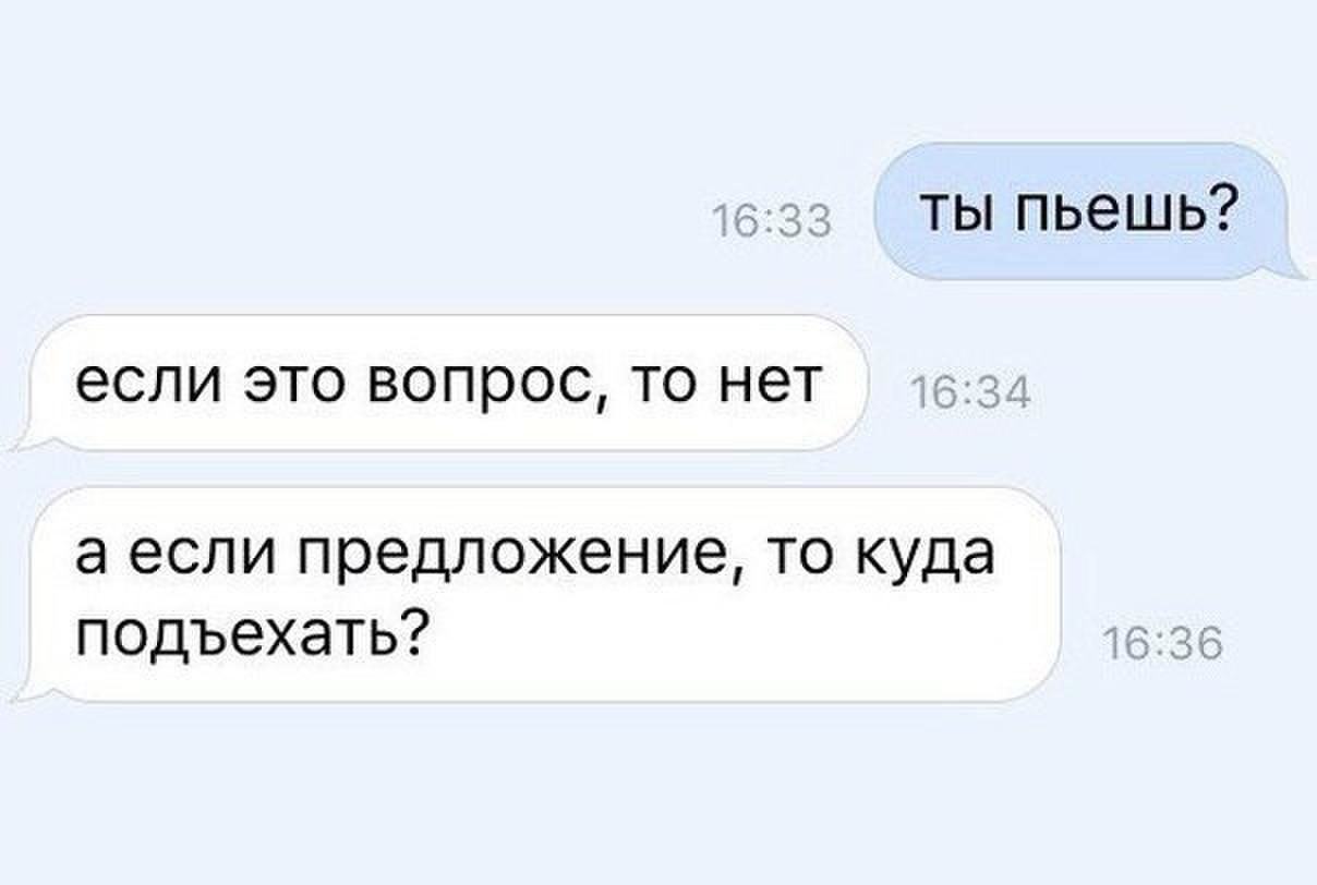 ***Victoria Viktorovna*** - 19  2016  16:50