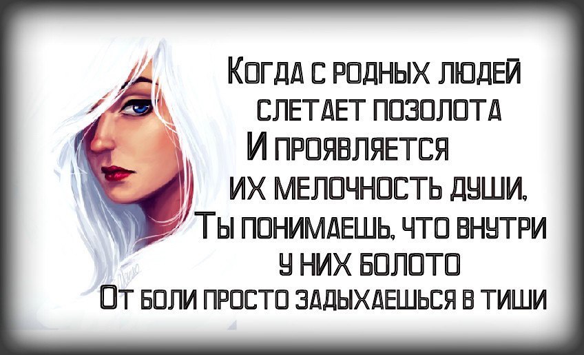 .https://fotostrana.ru/away?to=/sl/kxC2 - 15  2016  18:36