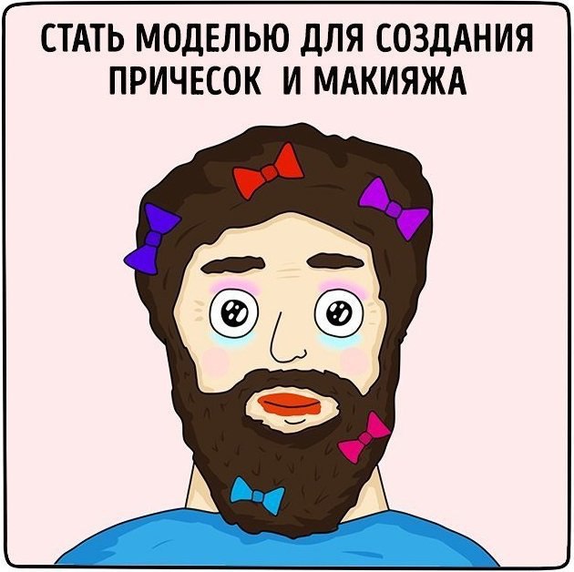 -10   ,     .  . - 6