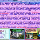 ���� ��������, �������������, 60 ��� - ��������� 4 ������ 2016 � ������ ������ ���� � �������