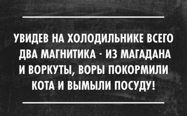     - 21  2016  13:14