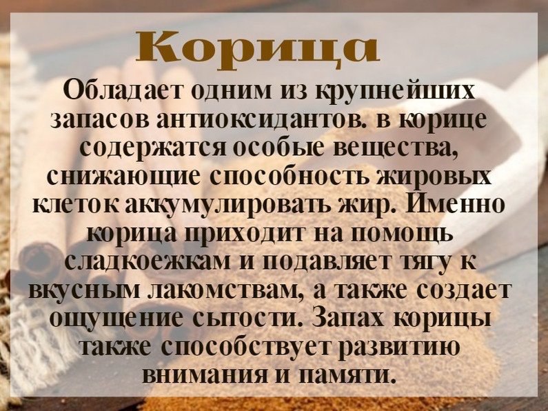 #@bon - 2