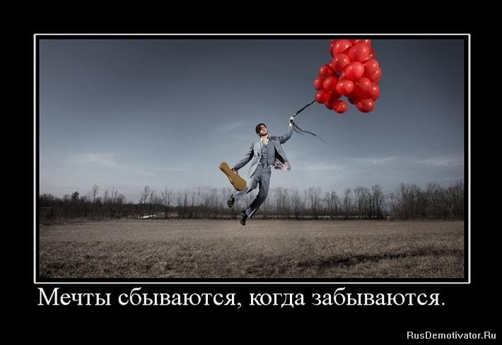 Если любовь не сбудется, Ты поступай, как хочется. И никому на свете Грусти не выдавай. Новая ...