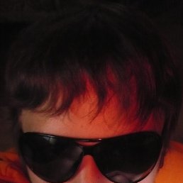 Georgiy, , 39 