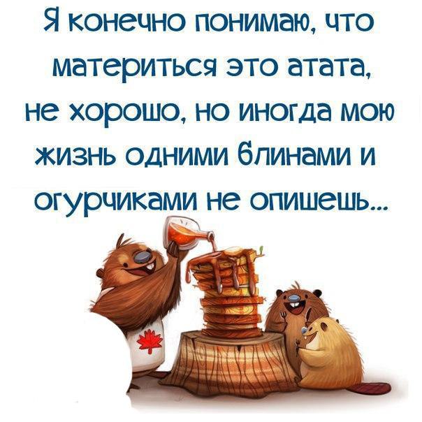 ...  :)