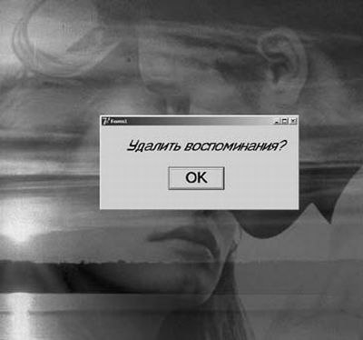  - 28  2016  23:43
