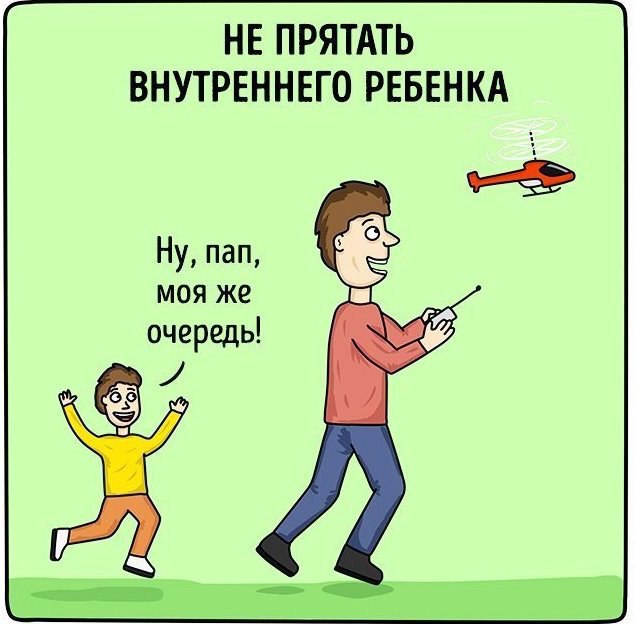 -10   ,     .  . - 4