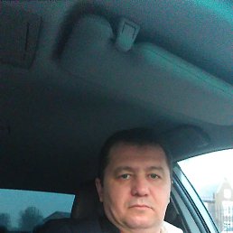 �������, ������, 53 ����