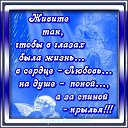  ,  -  29  2016    