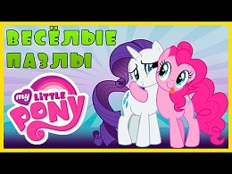 Surprise Show!!!  -   . Puzzle - My Little Pony ( )