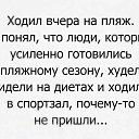 ���� Vl������, ������ - ��������� 28 ���� 2016 � ������ ������ ��������