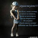 ���� ��������, ��������� - ��������� 30 ����� 2016 � ������ ������ ��������