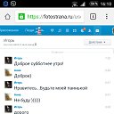 ���� ����, �����-��������� - ��������� 20 ������� 2016 � ������ ������ ��������