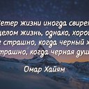 ���� ������, ���������� - ��������� 5 �������� 2016 � ������ ���� ����������