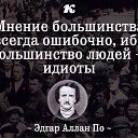  ,  -  18  2016    
