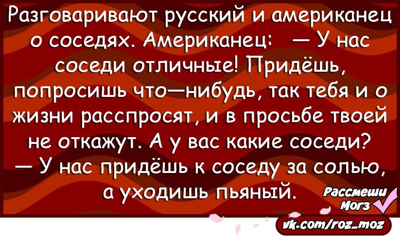  - 7  2016  19:41