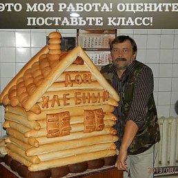 , , 60 